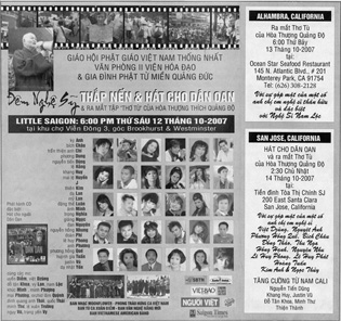 Quảng cáo trên các báo tại California về Đêm Ngệ sĩ Thắp Nến và Hát cho Dân Oan tại Little Saigon, Quận Cam (12.10.07), Đêm Ra mắt Thơ Tù tại Monterey Park (13.10.07) và San Jose, Bắc California (14.10.07)