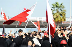 Biểu tình ở Bahrain - RFA photo