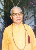 Le Patriarche Suprême de l’EBUV Thich Huyen Quang