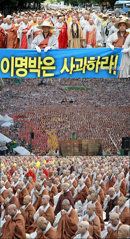 Cuộc biểu tình của hàng chục vạn Tăng, Ni, Phật tử Đại Hàn tập trung tại Seoul Plaza ở Hán Thành chống kỳ thị tôn giáo khiến Tổng thống Lee Myung-bak phải công khai lên tiếng xin lỗi Phật giáo