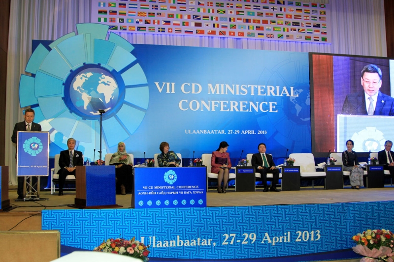 VII Community of Democracies Ministerial Conference, Ulaanbaatar, 27-29 April 2013